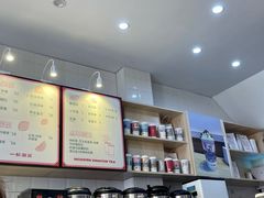 -一杯潮茶(西街店)