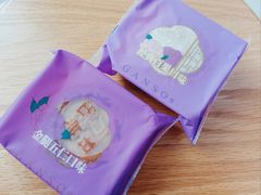 -GANSO元祖食品(双井店)