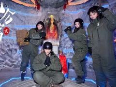 -E+有冰工厂·昆仑寒宫2(五角场店)