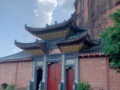 -丹霞山风景名胜区