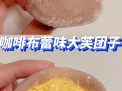 -西树泡芙(湖滨银泰in77B区店)