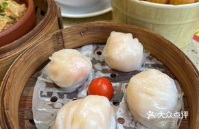 Premium Shrimp Dumplings