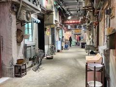 -CITY MART城市集市·里弄(北外滩来福士广场店)