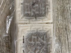 -品雅轩农家乐