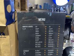 -瑞幸咖啡(深圳红山6979店)