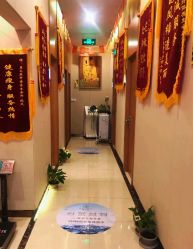 点击看大图 -Lily纤美·科技减脂中心