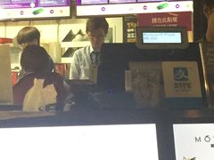 -太兴烧味餐厅(香港机场店)