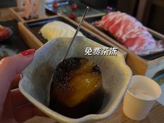 -湊湊火锅·茶憩(恒隆广场店)