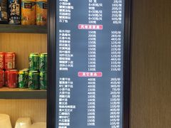 -花园茶楼(兴城西路店)