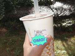 -CoCo都可(光谷天地店)