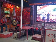 -摔碗酒(永兴坊店)