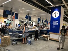 -宜家家居(西安未央商场店)