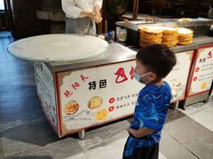 -宝鸡宴会中心艳阳天(公园路店)