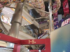 -巴黎春天(浦建店)