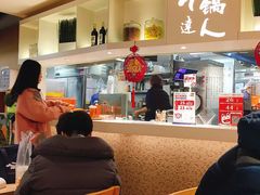 -吉野家(567漫天地店)