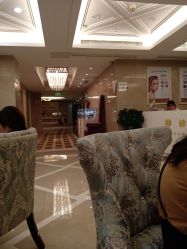点击看大图 -南京康美美容医院·旗舰店