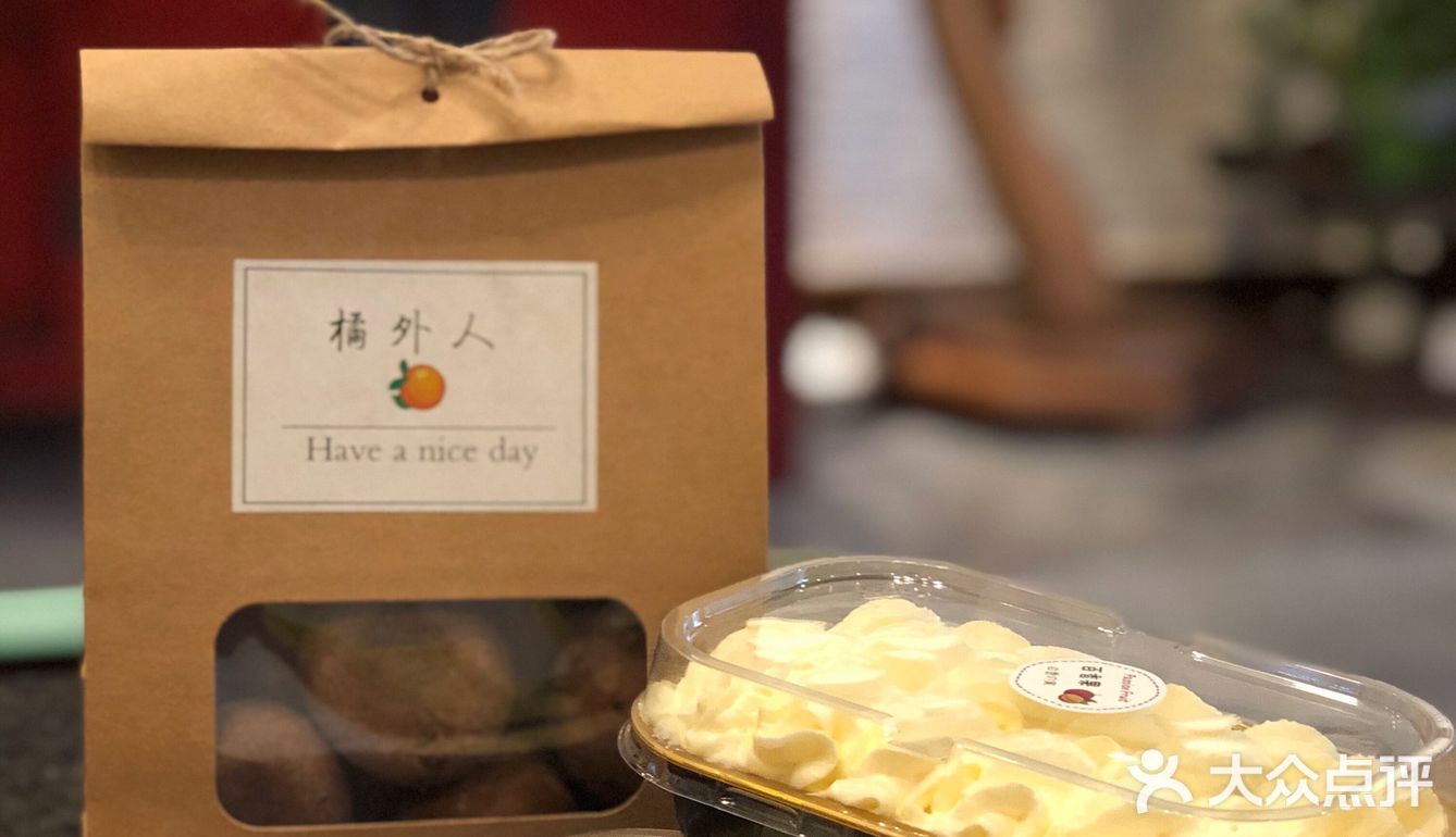 被套头的甜品店
