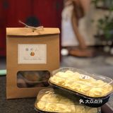 被套头的甜品店