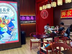 -茶话弄(咖啡·中贸广场店)
