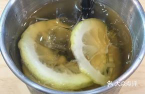 Vietnamese Lemon Tea