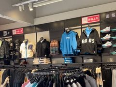 -南通奥特莱斯购物广场