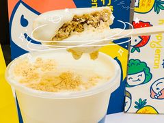 -快乐柠檬happylemon(北京APM店)