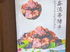 -皇宫大酒店