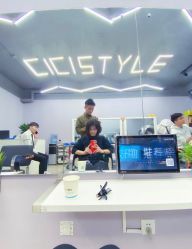 -YO HAIR SALON