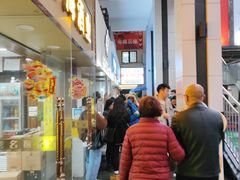 -喜茶(广州五羊邨店)