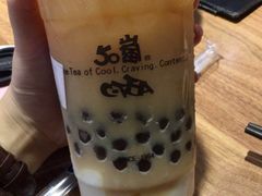 -50岚(西门店)