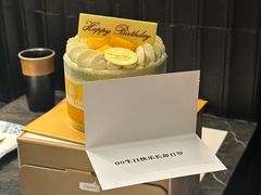 -布歌东京(万象天地店)