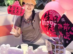 -巴特餐饮6加1音乐餐吧·新疆菜