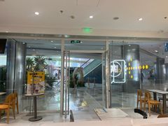 -满记甜品(水游城店)