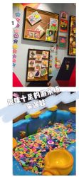 点击看大图 -meland亲子乐园(深圳领展中心城店)