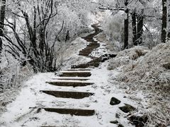 -九峰山