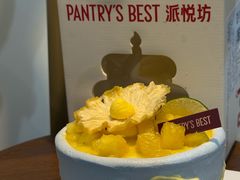 -Pantry's Best派悦坊蛋糕(K11购物艺术中心店)