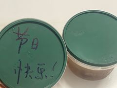 -袁妈红豆汤(重庆总店)