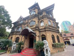 -马勒别墅饭店(静安寺店)