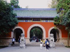 -灵谷景区