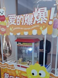 -希乐曼艺术中心·婚礼·活动·宴会厅(南山店)