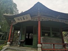 -南阳卧龙岗武侯祠