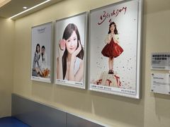 -海马体照相馆(重庆龙湖时代天街D馆店)