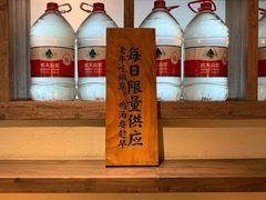 -洞庭土菜馆(天河北总店)