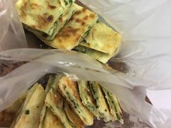 -咏春葱油饼(德政中路店)