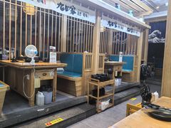 -九田家黑牛烤肉(溧水万达店)
