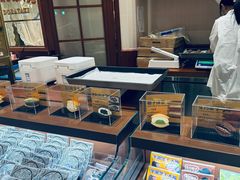 -辛一·铜锣烧(鸿寿坊店)