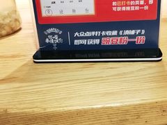 -滇铺子·云南特色菜·第九届野生菌美食节(东风东路c86店)