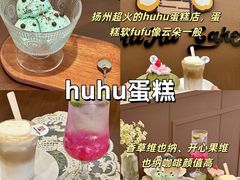 -陈记菜馆·非遗淮扬菜(东关街教场店)