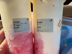 -喜茶(青岛金狮广场店)