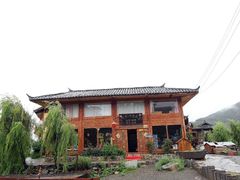 -泸沽湖里格半岛